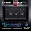 Штатная магнитола Teyes CC2 Plus 3/32 ГБ для Honda CR-V 2007-2012 на Android 10.0