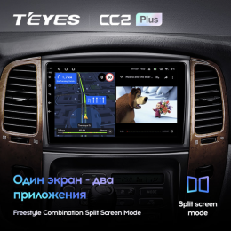Штатная магнитола Teyes CC2 Plus 3/32 ГБ для Toyota Land Cruiser 100 2002-2007 на Android 10.0