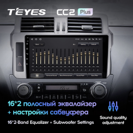 Штатная магнитола Teyes CC2 Plus 3/32 ГБ для Toyota Land Cruiser Prado 150 2013-2017 на Android 10.0