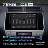Штатная магнитола Teyes CC2 Plus 3/32 ГБ для Toyota Land Cruiser Prado 150 2017-2020 на Android 10.0