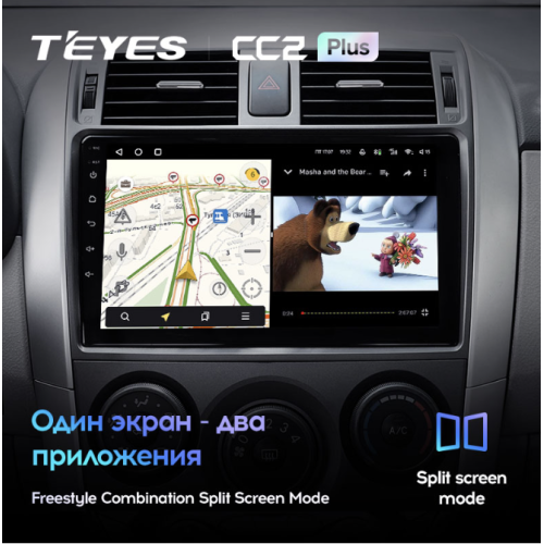 Штатная магнитола Teyes CC2 Plus 3/32 ГБ для Toyota Corolla X (E140, E150) 2006-2013 на Android 10.0