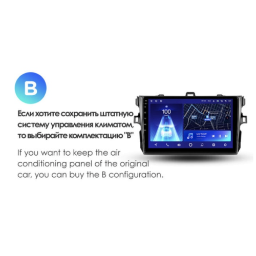 Штатная магнитола Teyes CC2 Plus 3/32 ГБ для Toyota Corolla X (E140, E150) 2006-2013 на Android 10.0