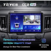 Штатная магнитола Teyes CC2 Plus 3/32 ГБ для Toyota RAV4 (CA40) 2013-2019 на Android 10.0