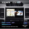 Штатная магнитола Teyes CC2 Plus 3/32 ГБ для Toyota Land Cruiser Prado 120 2002-2009 на Android 10.0
