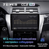 Штатная магнитола Teyes CC2 Plus 3/32 ГБ для Toyota Camry V55 2014-2018 на Android 10.0