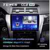 Штатная магнитола Teyes CC2 Plus 3/32 ГБ для Toyota Camry V55 2014-2018 на Android 10.0