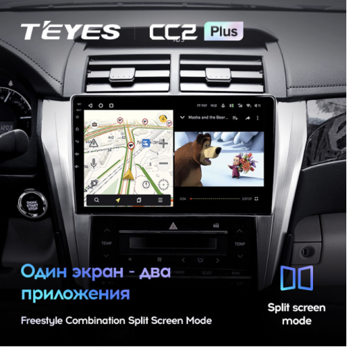 Штатная магнитола Teyes CC2 Plus 3/32 ГБ для Toyota Camry V55 2014-2018 на Android 10.0