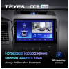 Штатная магнитола Teyes CC2 Plus 3/32 ГБ для Toyota Sequoia, Tundra 2008-2022 на Android 10.0