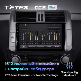 Штатная магнитола Teyes CC2 Plus 3/32 ГБ для Toyota Land Cruiser Prado 150 2009-2013 на Android 10.0