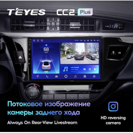 Штатная магнитола Teyes CC2 Plus 3/32 ГБ для Toyota Corolla XI 2013-2015 на Android 10.0
