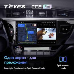 Штатная магнитола Teyes CC2 Plus 3/32 ГБ для Toyota Corolla XI 2013-2015 на Android 10.0