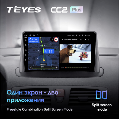 Штатная магнитола Teyes CC2 Plus 3/32 ГБ для Renault Megane III 2009-2016 на Android 10.0