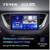 Штатная магнитола Teyes CC2 Plus 3/32 ГБ для Hyundai Solaris II 2017-2020 на Android 10.0