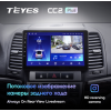 Штатная магнитола Teyes CC2 Plus 3/32 ГБ для Hyundai Santa Fe III 2005-2012 на Android 10.0