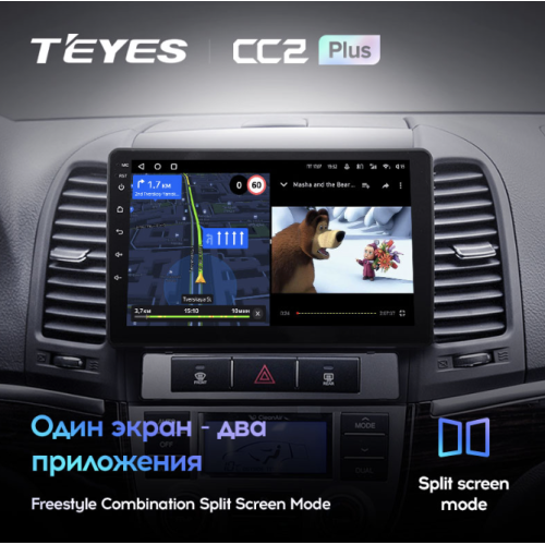 Штатная магнитола Teyes CC2 Plus 3/32 ГБ для Hyundai Santa Fe III 2005-2012 на Android 10.0