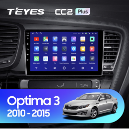 Штатная магнитола Teyes CC2 Plus 3/32 ГБ для Kia Optima III 2010-2013 на Android 10.0