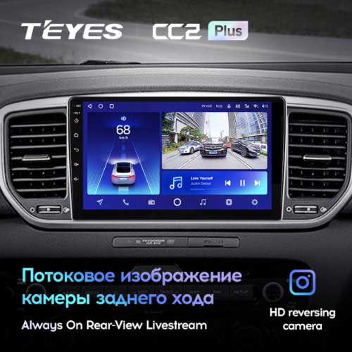 Штатная магнитола Teyes CC2 Plus 3/32 ГБ для KIA Sportage IV 2016-2018 на Android 10.0