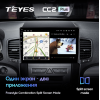 Штатная магнитола Teyes CC2 Plus 3/32 ГБ для Kia Sorento II 2009-2012 на Android 10.0