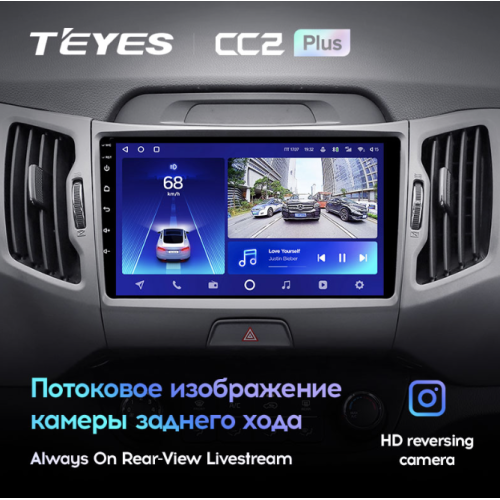 Штатная магнитола Teyes CC2 Plus 3/32 ГБ для KIA Sportage III 2010-2016 на Android 10.0