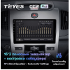 Штатная магнитола Teyes CC2 Plus 3/32 ГБ для Kia Cerato II 2009-2013 для авто с кондиционером на Android 10.0