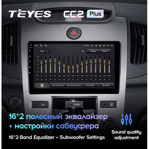 Штатная магнитола Teyes CC2 Plus 3/32 ГБ для Kia Cerato II 2009-2013 для авто с кондиционером на Android 10.0
