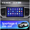 Штатная магнитола Teyes CC2 Plus 3/32 ГБ для KIA Sportage IV 2018-2022 на Android 10.0