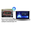 Штатная магнитола Teyes CC2 Plus 3/32 ГБ для KIA Sportage IV 2018-2022 на Android 10.0