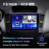 Штатная магнитола Teyes CC2 Plus 3/32 ГБ для Chevrolet Cruze I 2009-2012 на Android 10.0