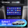 Штатная магнитола Teyes CC2 Plus 3/32 ГБ для Chevrolet Aveo, Epica, Captiva 2006-2012 на Android 10.0