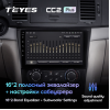 Штатная магнитола Teyes CC2 Plus 3/32 ГБ для Chevrolet Aveo, Epica, Captiva 2006-2012 на Android 10.0