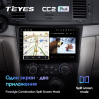Штатная магнитола Teyes CC2 Plus 3/32 ГБ для Chevrolet Aveo, Epica, Captiva 2006-2012 на Android 10.0