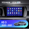 Штатная магнитола Teyes CC2 Plus 3/32 ГБ для Kia K5 III 2020-2022 на Android 10.0
