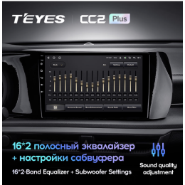 Штатная магнитола Teyes CC2 Plus 3/32 ГБ для Kia K5 III 2020-2022 на Android 10.0