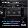 Штатная магнитола Teyes CC2 Plus 3/32 ГБ для Zotye T600 на Android 10.0