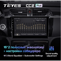 Штатная магнитола Teyes CC2 Plus 3/32 ГБ для Zotye T600 на Android 10.0