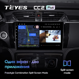 Штатная магнитола Teyes CC2 Plus 3/32 ГБ для Zotye T600 на Android 10.0