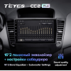 Штатная магнитола Teyes CC2 Plus 3/32 ГБ для Chevrolet Cruze I 2012-2015 на Android 10.0