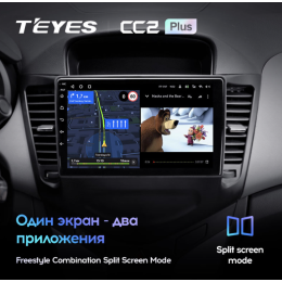 Штатная магнитола Teyes CC2 Plus 3/32 ГБ для Chevrolet Cruze I 2012-2015 на Android 10.0