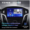 Штатная магнитола Teyes CC2 Plus 3/32 ГБ для Ford Focus 3 (2015+) на Android 10.0