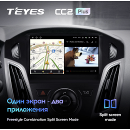 Штатная магнитола Teyes CC2 Plus 3/32 ГБ для Ford Focus 3 (2015+) на Android 10.0