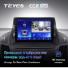 Штатная магнитола Teyes CC2 Plus 3/32 ГБ для Ford Kuga II 2013-2019 на Android 10.0