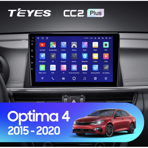 Штатная магнитола Teyes CC2 Plus 3/32 ГБ для Kia Optima IV 2016-2020 на Android 10.0