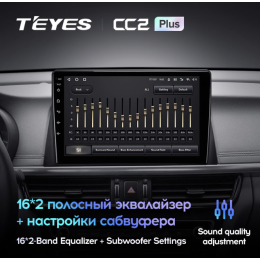 Штатная магнитола Teyes CC2 Plus 3/32 ГБ для Kia Optima IV 2016-2020 на Android 10.0
