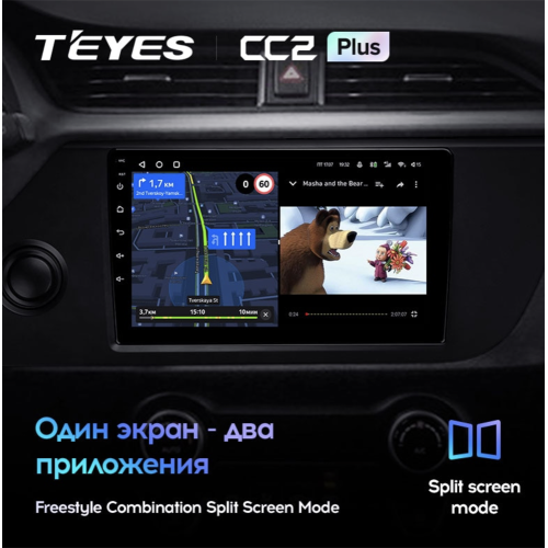 Штатная магнитола Teyes CC2 Plus 3/32 ГБ для KIA Rio IV 2020-2023 на Android 10.0