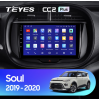 Штатная магнитола Teyes CC2 Plus 3/32 ГБ для Kia Soul III 2019-2024 на Android 10.0