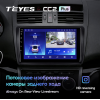 Штатная магнитола Teyes CC2 Plus 3/32 ГБ для Mazda 6 2007-2012 на Android 10.0