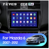 Штатная магнитола Teyes CC2 Plus 3/32 ГБ для Mazda 6 2002-2007 на Android 10.0