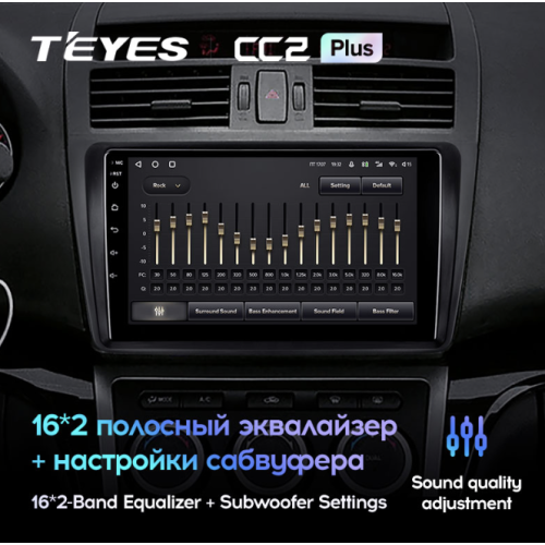 Штатная магнитола Teyes CC2 Plus 3/32 ГБ для Mazda 6 2002-2007 на Android 10.0