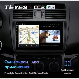Штатная магнитола Teyes CC2 Plus 3/32 ГБ для Mazda 6 2002-2007 на Android 10.0