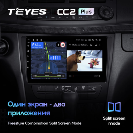 Штатная магнитола Teyes CC2 Plus 3/32 ГБ для Mercedes E-klasse (W211) 2002-2009 на Android 10.0